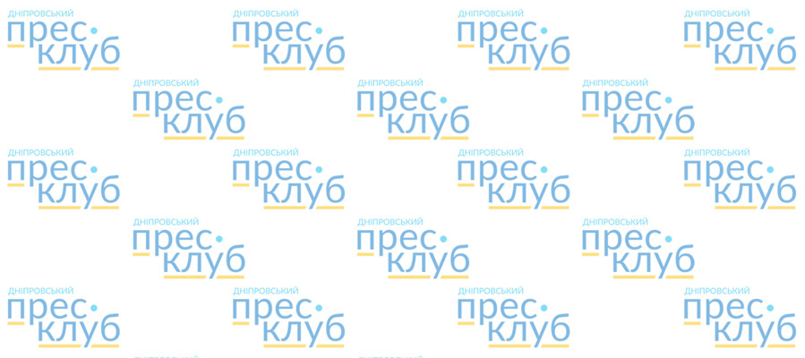 Гранти для медіа та журналістів: дедлайни 2025